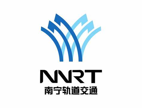南宁轨道交通