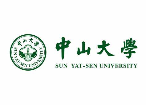中山大学