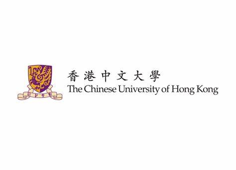 香港中文大学